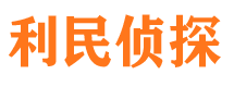 宣化市婚外情取证